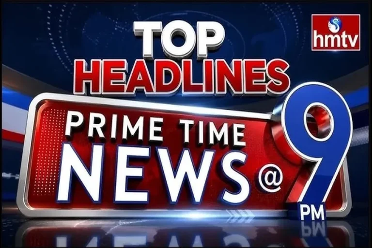 Trending News Stories Today Across Politics and Technology Trending News Stories Today